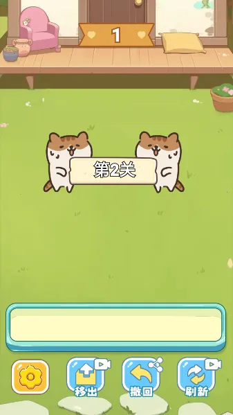 保卫花园(花园保卫游戏) 保卫花园(花园保卫游戏)