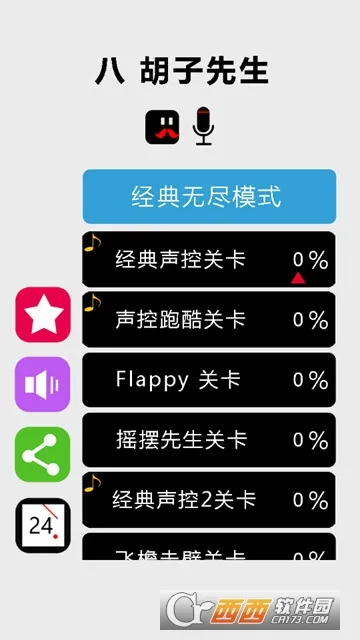 �˺������ش�ð��2025����