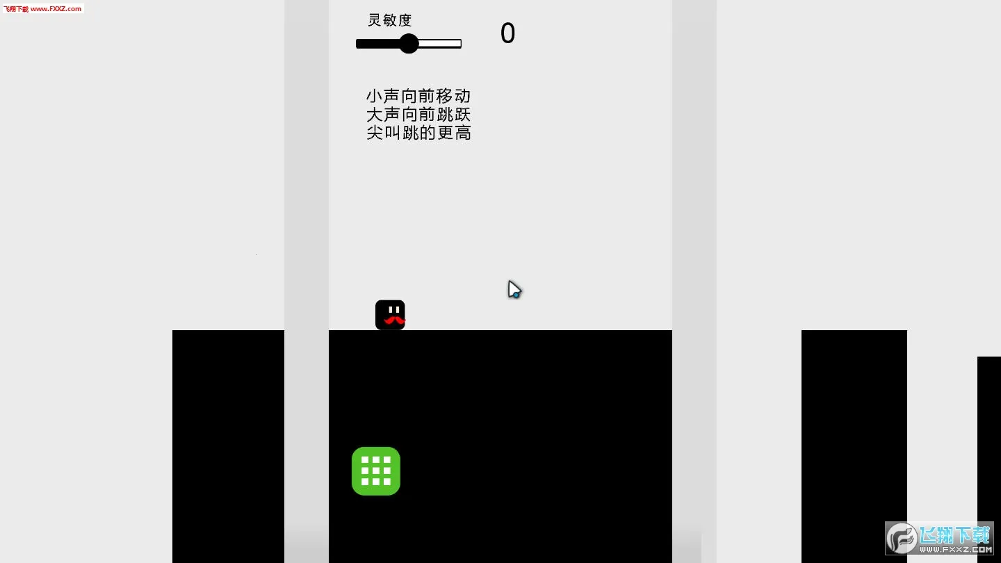 �˺������ش�ð��2025����v1.2 �ֻ����ͼ3