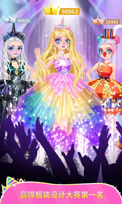 ������װ������2025����v1.0.0 ��׿���ͼ4