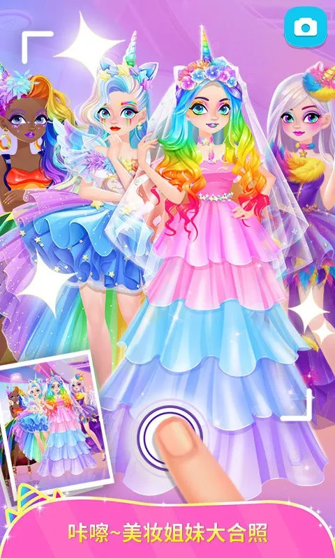 ������װ������2025����v1.0.0 ��׿���ͼ2