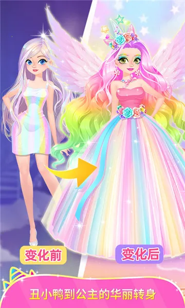 ������װ������2025����