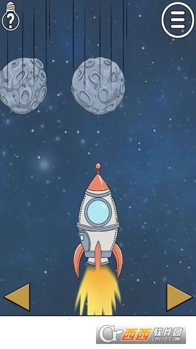 陷阱回避3(解谜冒险游戏)v1.3 安卓版截图2