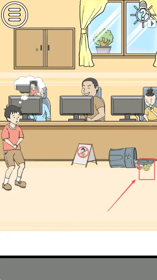 陷阱回避3(解谜冒险游戏) 陷阱回避3(解谜冒险游戏)