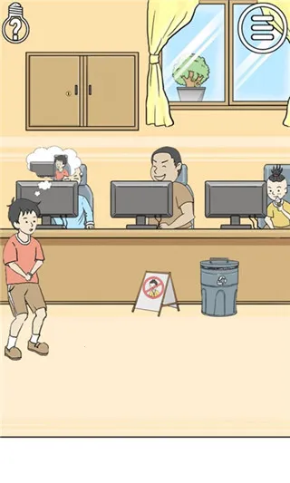 陷阱回避3(解谜冒险游戏) 陷阱回避3(解谜冒险游戏)