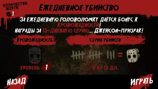 13��������2025�ٷ����°汾v19.20 �ֻ����ͼ1