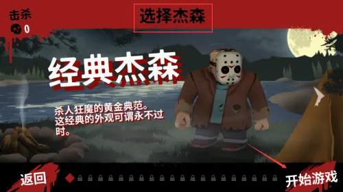 13��������2025�ٷ����°汾