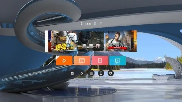 ��Ϊvr���������ֻ���v10.0.0.374 ��׿���ͼ3