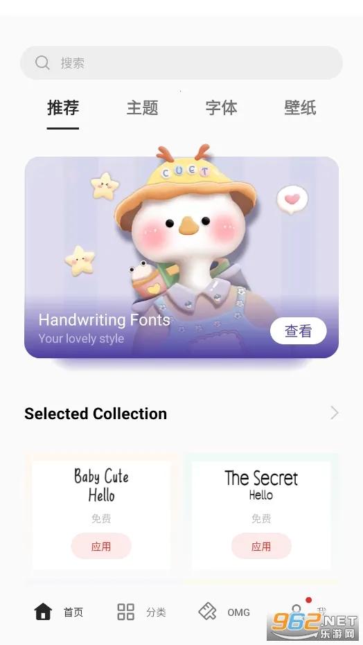 Realme�����̵������ֻ���