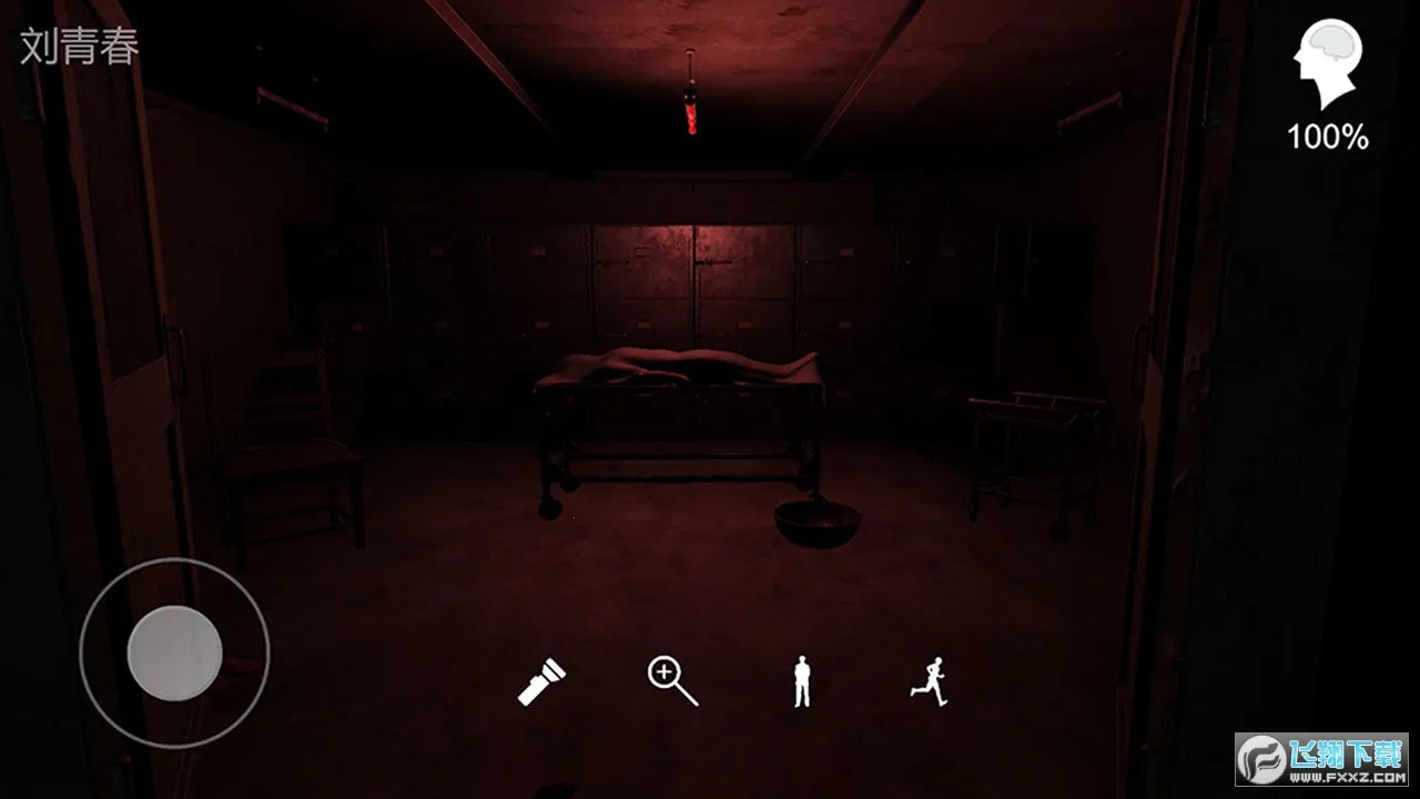 �������ɰ���Ӱ(�ֲ�������Ϸ)v1.0.0 ��׿���ͼ1