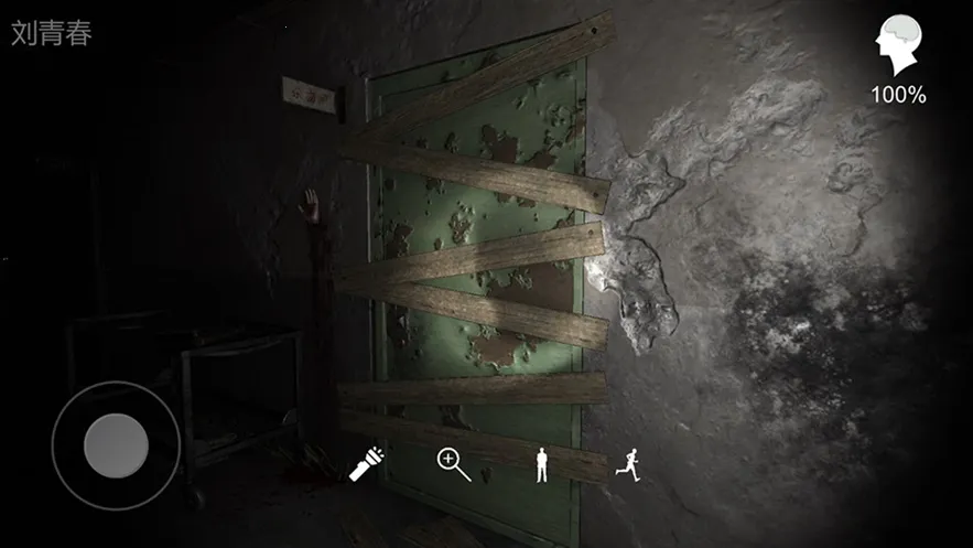 �������ɰ���Ӱ(�ֲ�������Ϸ)v1.0.0 ��׿���ͼ2