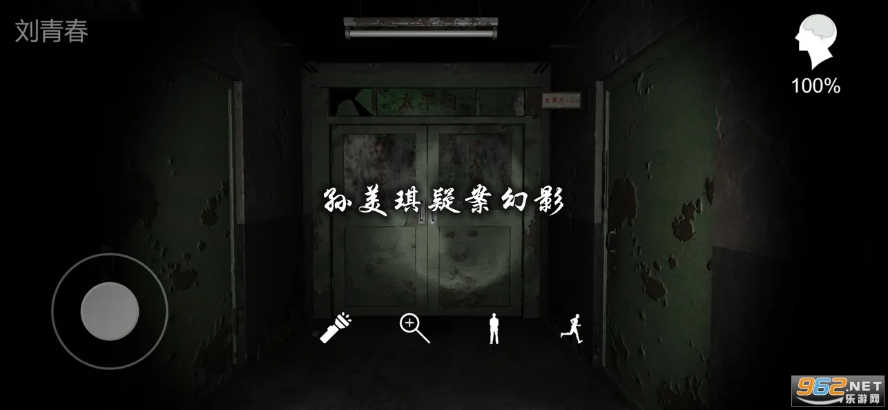 �������ɰ���Ӱ(�ֲ�������Ϸ)