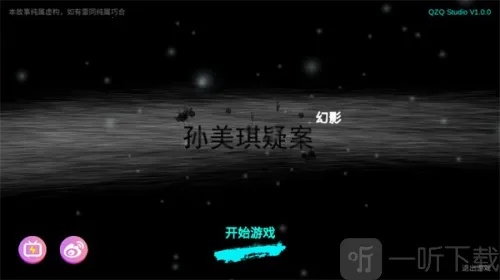 �������ɰ���Ӱ(�ֲ�������Ϸ)