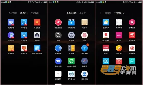 oppo��������2025����