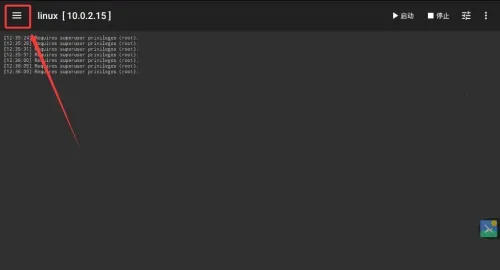 Linux Deploy(��׿Linuxģ�⹤��)