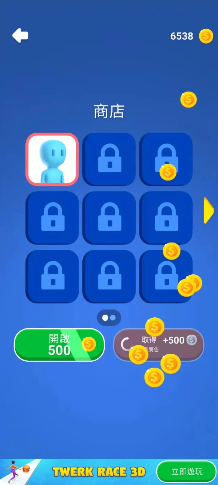 ������ս(�����ս����Ϸ)