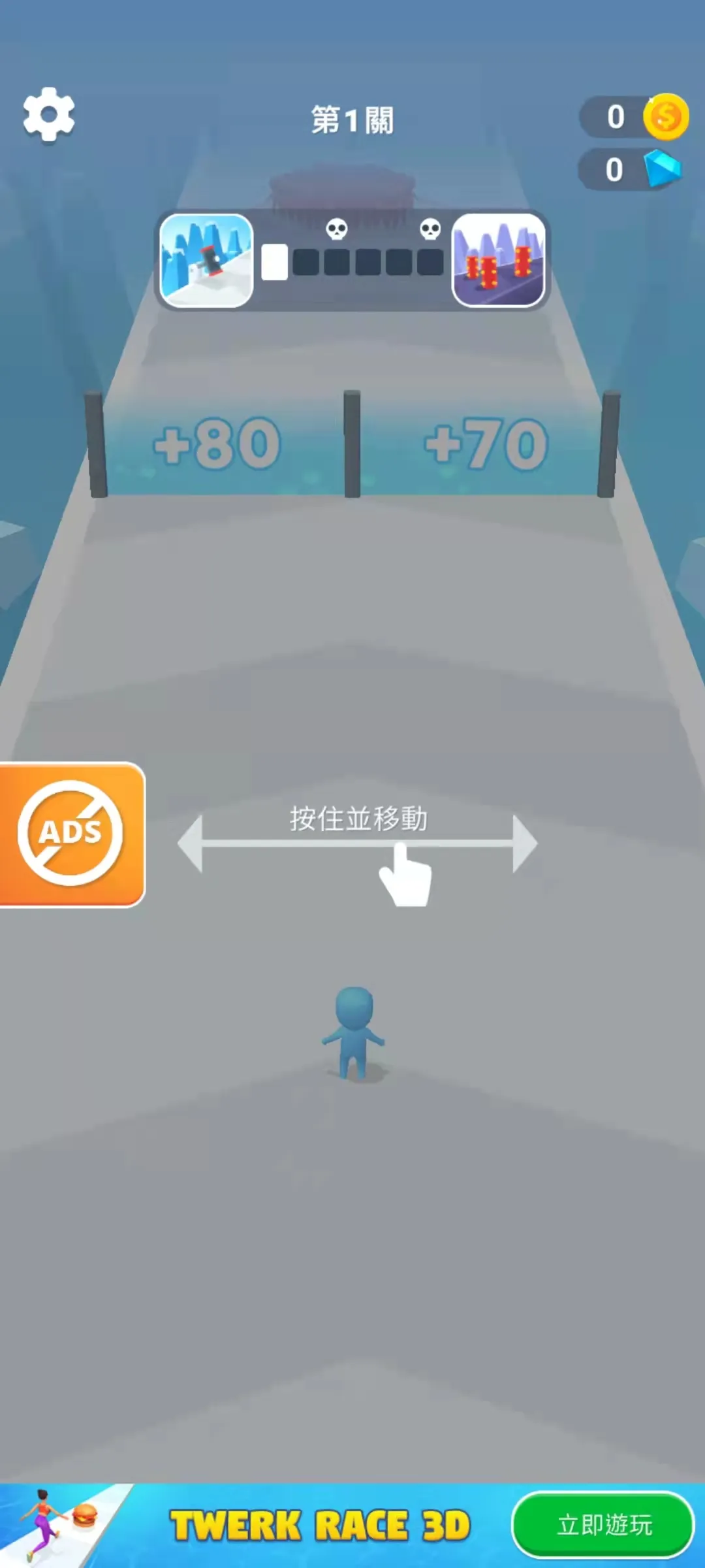 ������ս(�����ս����Ϸ)v1.32.10 �ֻ����ͼ3