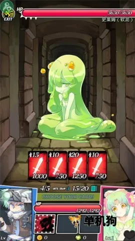 ����Ů��(���п��Ƶ�����Ϸ)