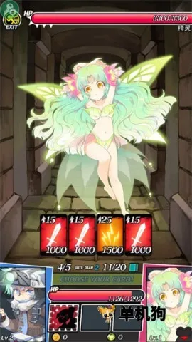 ����Ů��(���п��Ƶ�����Ϸ)��ͼ4