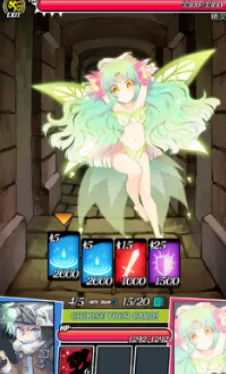 ����Ů��(���п��Ƶ�����Ϸ)