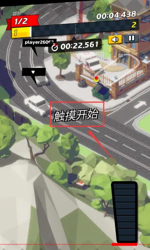 ʱ϶�ɳ�(����������Ϸ)