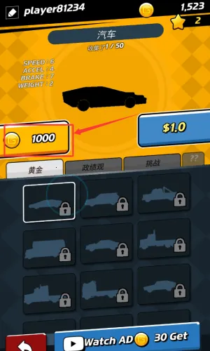 ʱ϶�ɳ�(����������Ϸ)