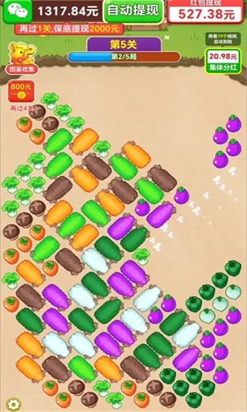 СС������°�׿��v1.1.1 �ֻ����ͼ0