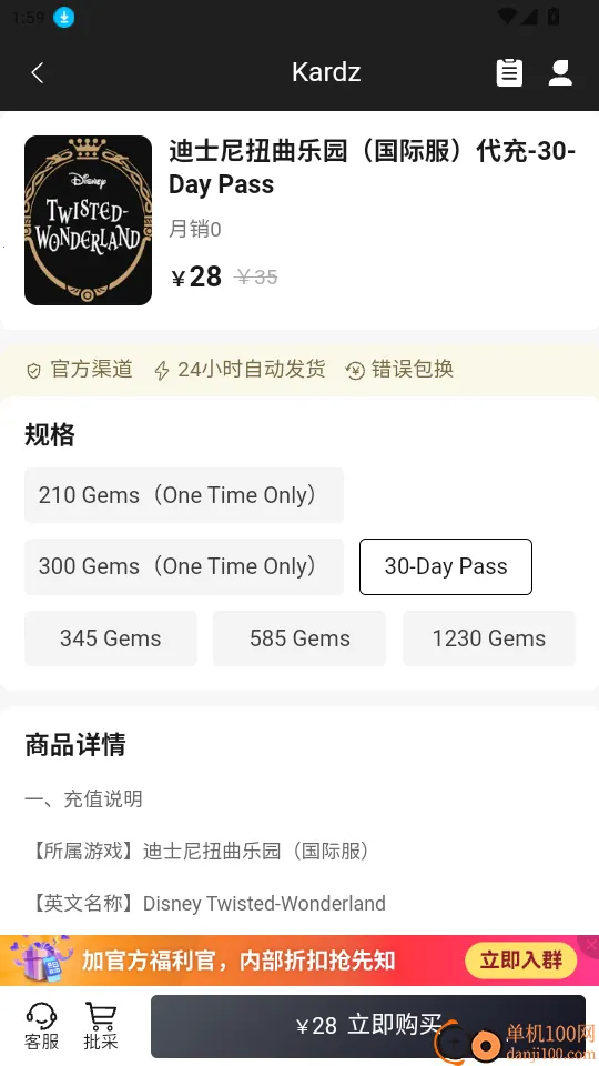 Kardz2025����