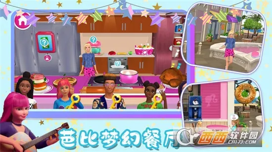 �ű������լ(�űȻ�װ��Ϸ)v1.7 �ֻ����ͼ0