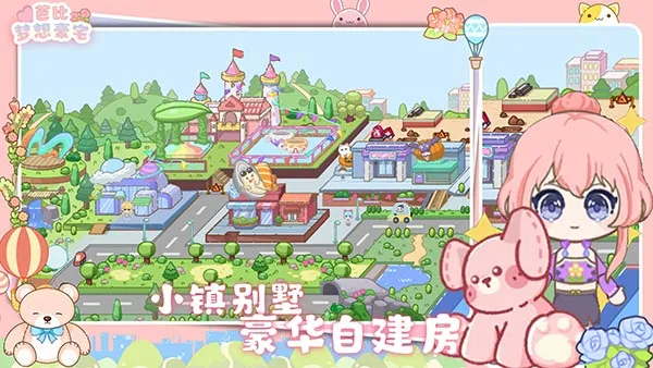 �ű������լ(�űȻ�װ��Ϸ)