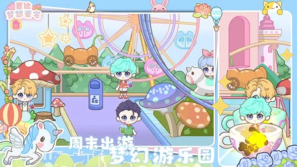 �ű������լ(�űȻ�װ��Ϸ)