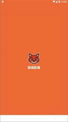 ���Ӱ��(Ӱ��׷��ƽ̨)