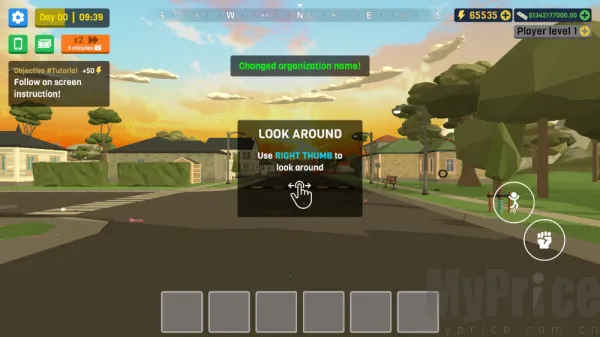 ���ʼ��Ŵ��2025���°汾