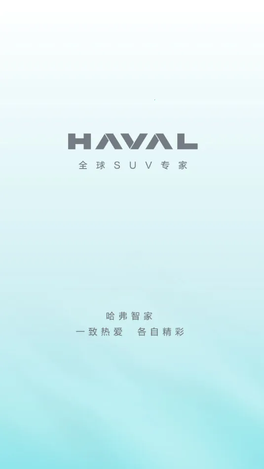 �����Ǽ�2025�ٷ����°汾��ͼ0