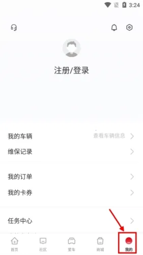 �����Ǽ�2025�ٷ����°汾