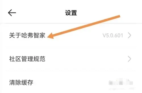 �����Ǽ�2025�ٷ����°汾