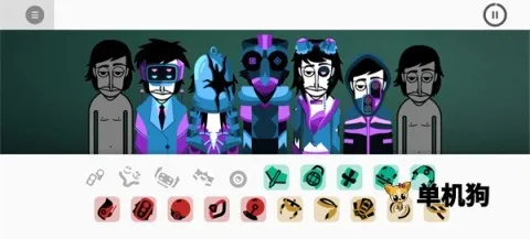 �������vedaģ��2025���°汾v0.5.7 ��׿���ͼ0