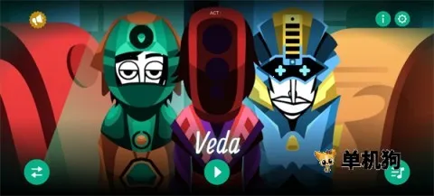 �������vedaģ��2025���°汾v0.5.7 ��׿���ͼ2