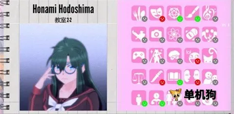 ����ģ����1980ģ�����°�׿��