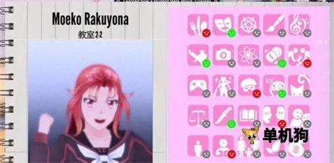 ����ģ����1980ģ�����°�׿��