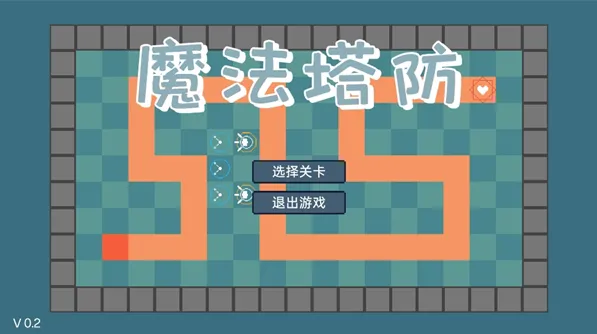 ħ������(����̽����Ϸ)