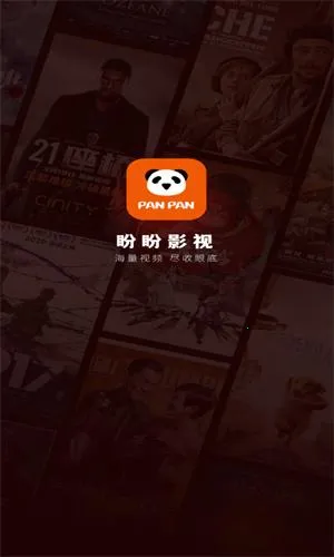 ����Ӱ��(Ӱ��׷������)