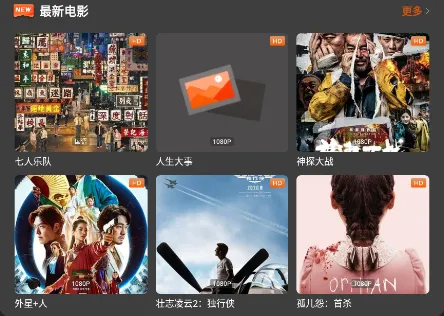 ����Ӱ��(Ӱ��׷������)