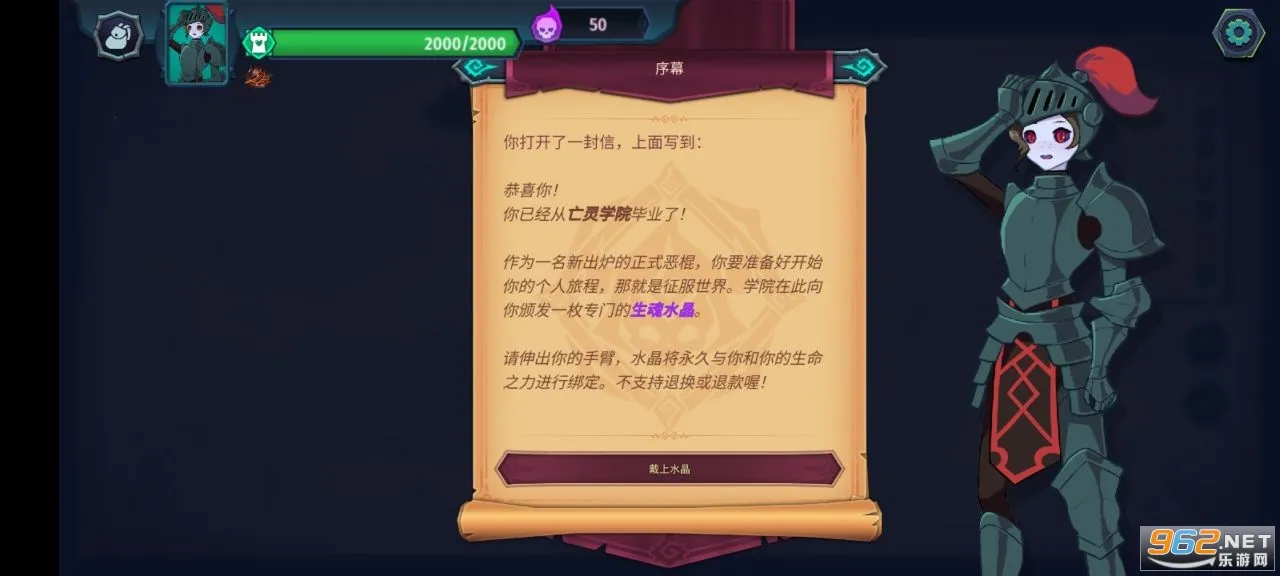 ħ����������2025�ٷ����°汾v1.0.0 �ֻ����ͼ0