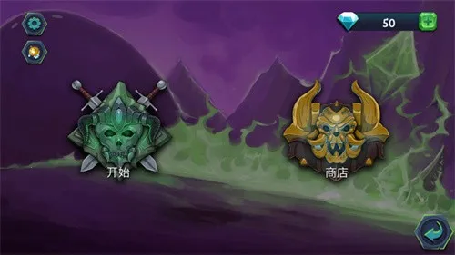 ħ����������2025�ٷ����°汾v1.0.0 �ֻ����ͼ3