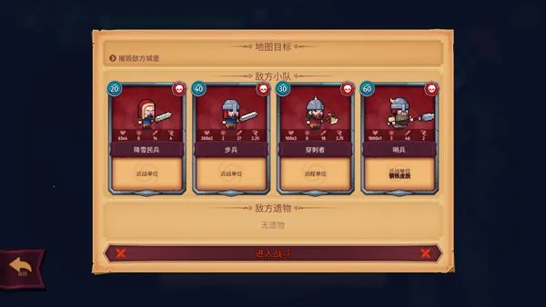 ħ����������2025�ٷ����°汾v1.0.0 �ֻ����ͼ4