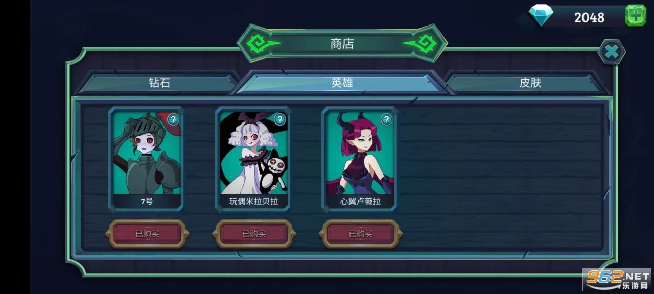 ħ����������2025�ٷ����°汾v1.0.0 �ֻ����ͼ1