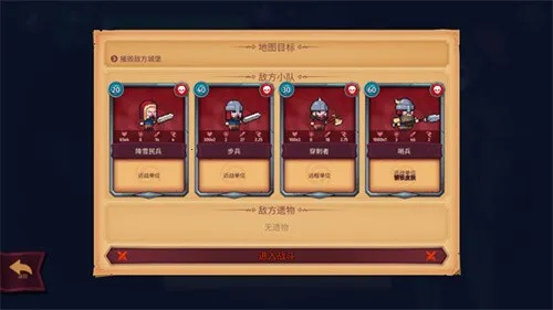 ħ����������2025�ٷ����°汾v1.0.0 �ֻ����ͼ2