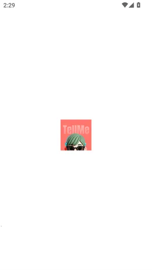 TellMe2025�ٷ����°汾��ͼ0