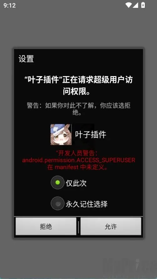 Ҷ�Ӳ��2025�ٷ����°汾